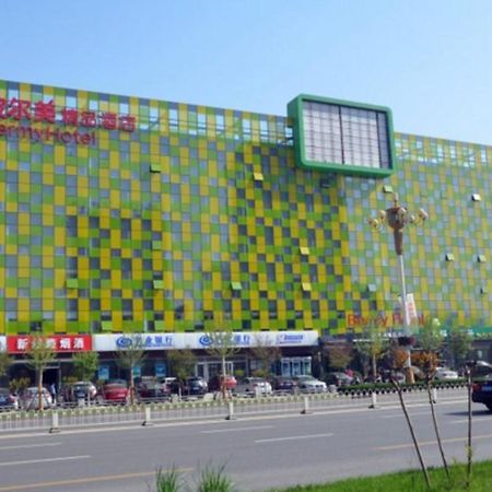 Chonpines Hotels- Shijiazhuang Fangbei Ershilipu  Eksteriør bilde