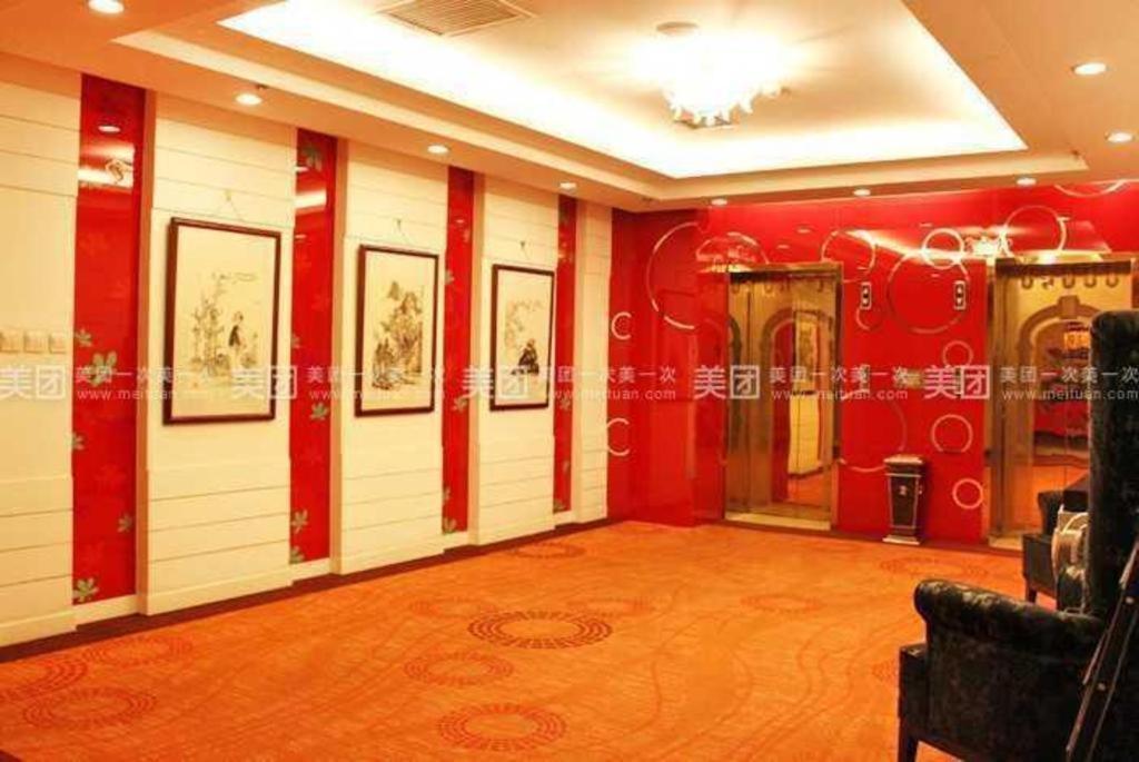 Chonpines Hotels- Shijiazhuang Fangbei Ershilipu  Eksteriør bilde