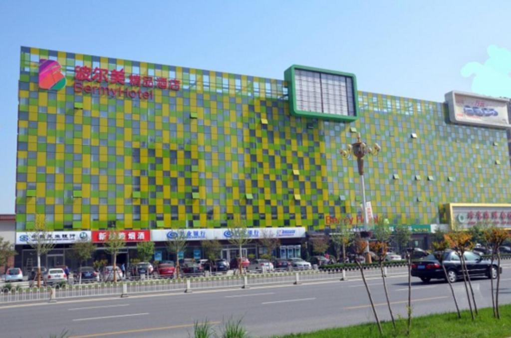 Chonpines Hotels- Shijiazhuang Fangbei Ershilipu  Eksteriør bilde