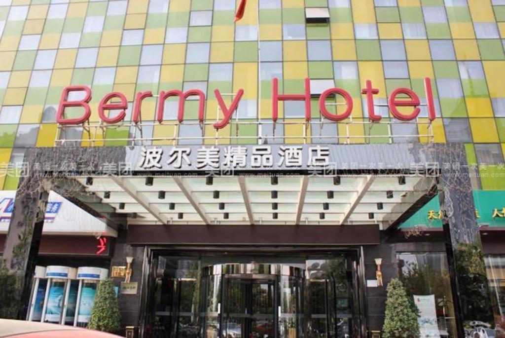 Chonpines Hotels- Shijiazhuang Fangbei Ershilipu  Eksteriør bilde